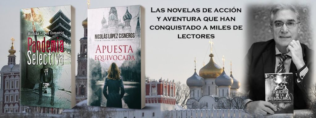 Novelas Nicolas Lopez Cisneros